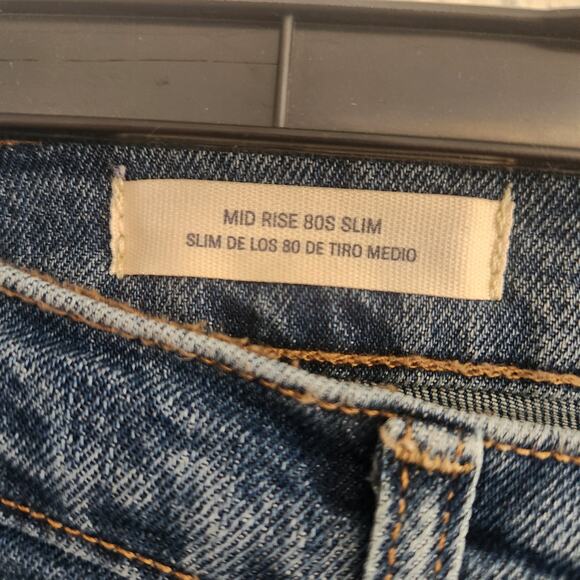 Universal Thread Women's Size 16 Short‎ 80s Slim Frayed bottom Jeans NWT - Picture 5 of 8